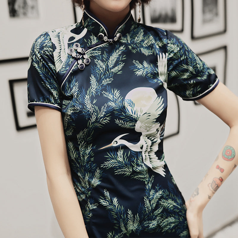 Blue Mini Cheongsam - Satin