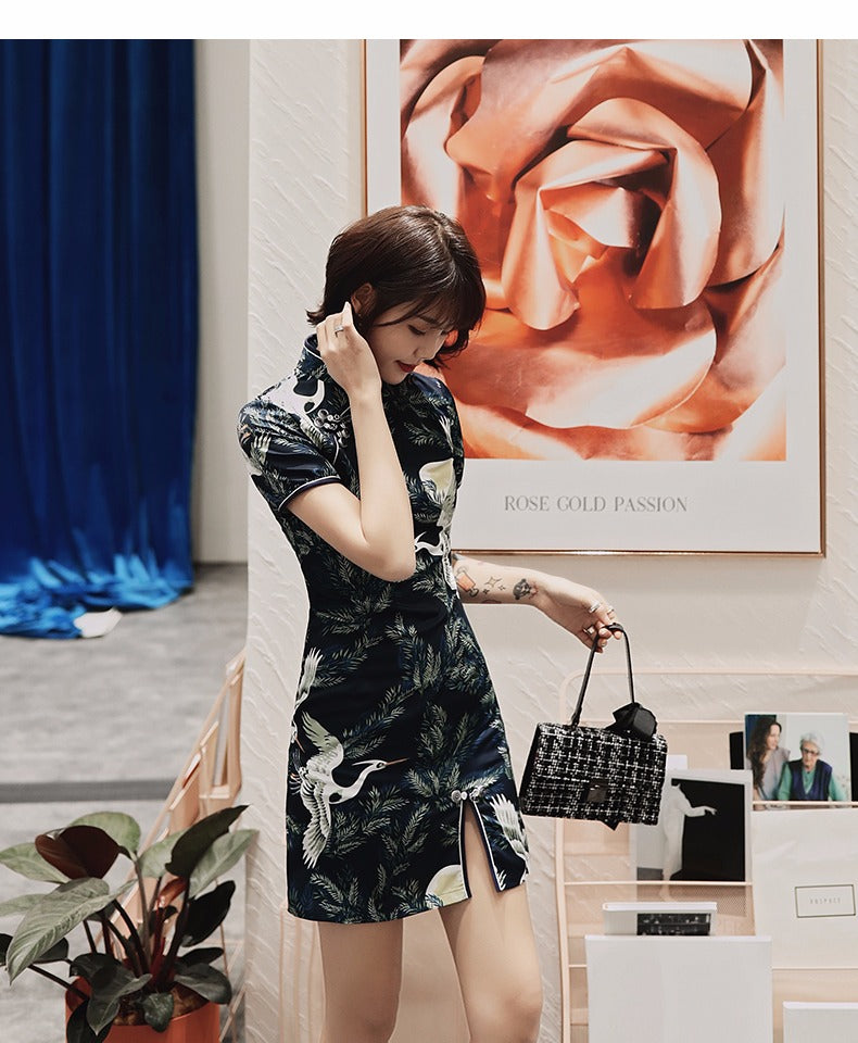 Blue Mini Cheongsam - Satin