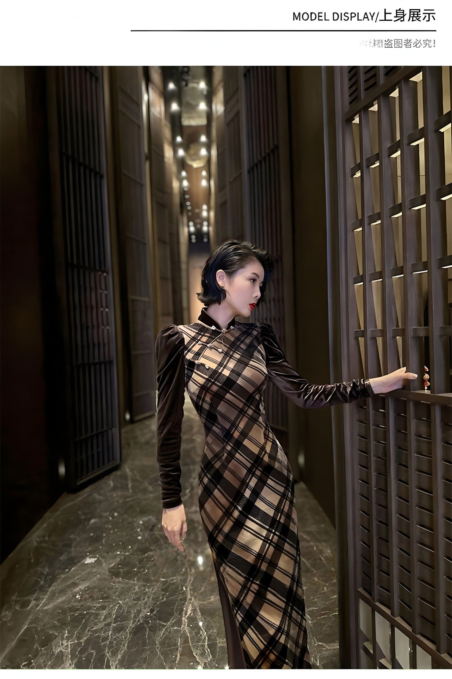 Retro plaid silk cheongsam