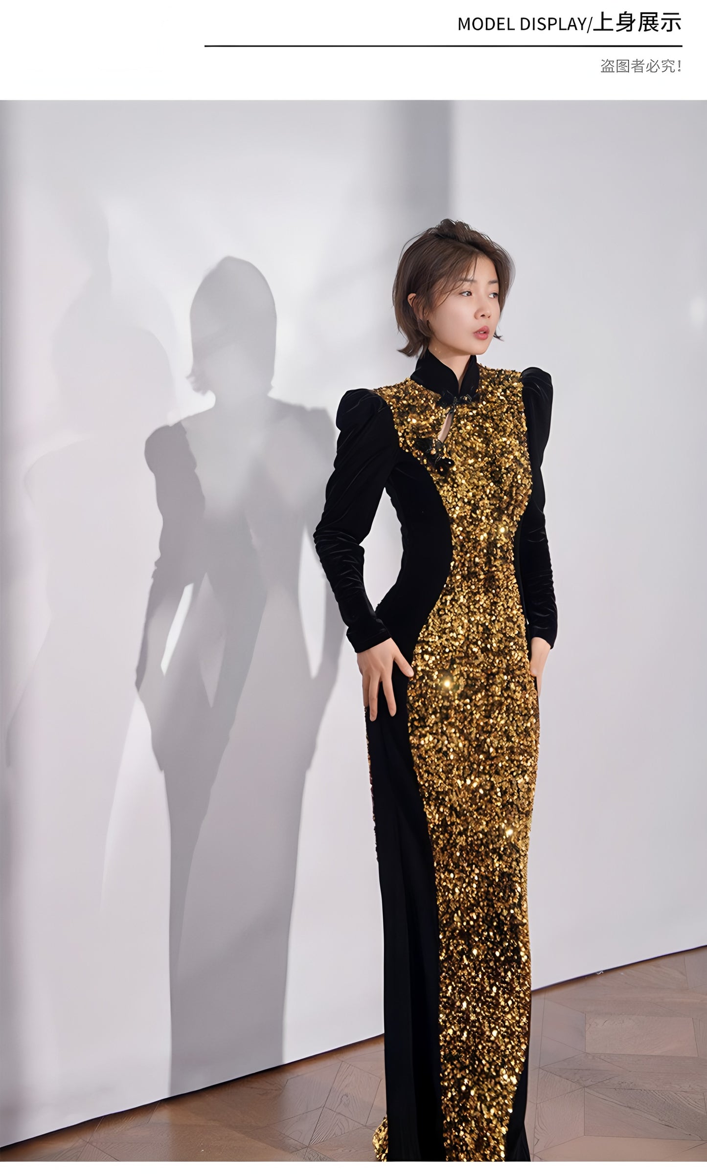 Gold sequined black velvet cheongsam dress
