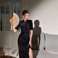 Summer High-Elasticity Elegant Retro Cheongsam