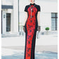 Modern red and black qipao gown for the prom
