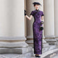 Purple sleeveless modern qipao