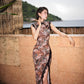 Brown floral qipao gown with lace trim