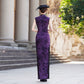 Purple sleeveless modern qipao