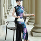 Colorful sleeveless modern qipao gown