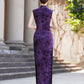 Purple sleeveless modern qipao