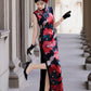 Modern Sleeveless Qipao Gown with Red Floral Print