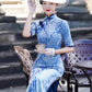 Modern blue embroidered qipao gown