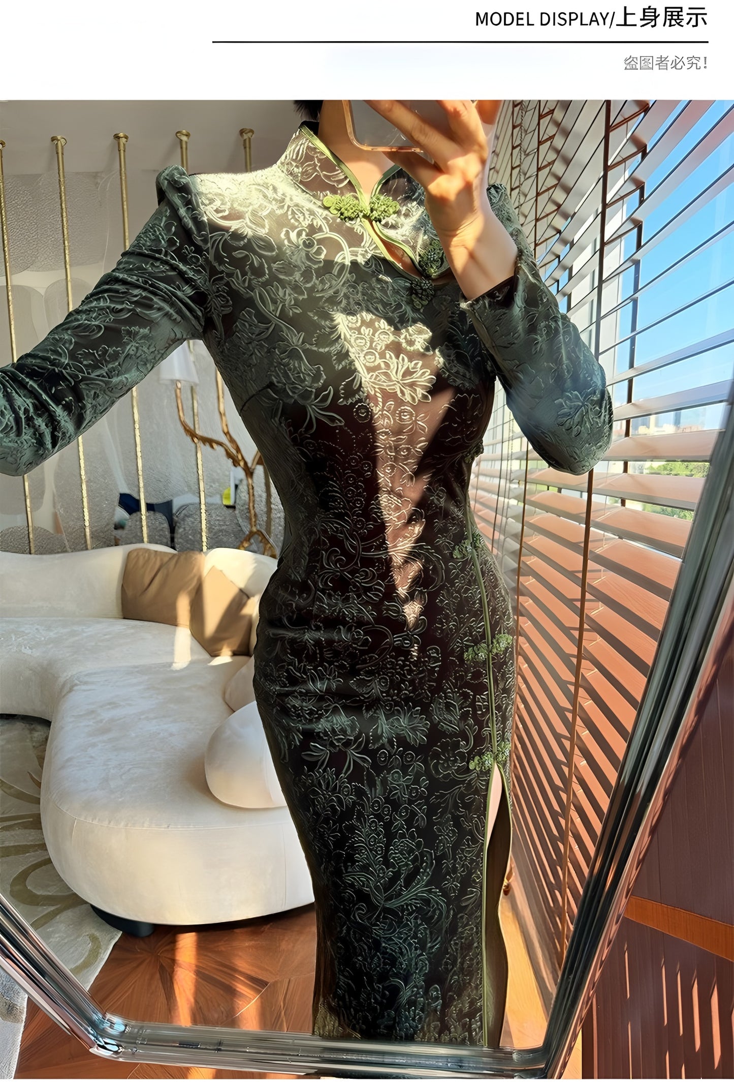 Carved velvet cheongsam dress