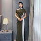 Green sleeveless modern qipao