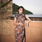Brown floral qipao gown with lace trim