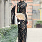 Black sleeveless traditional qipao gown