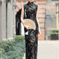 Black sleeveless traditional qipao gown