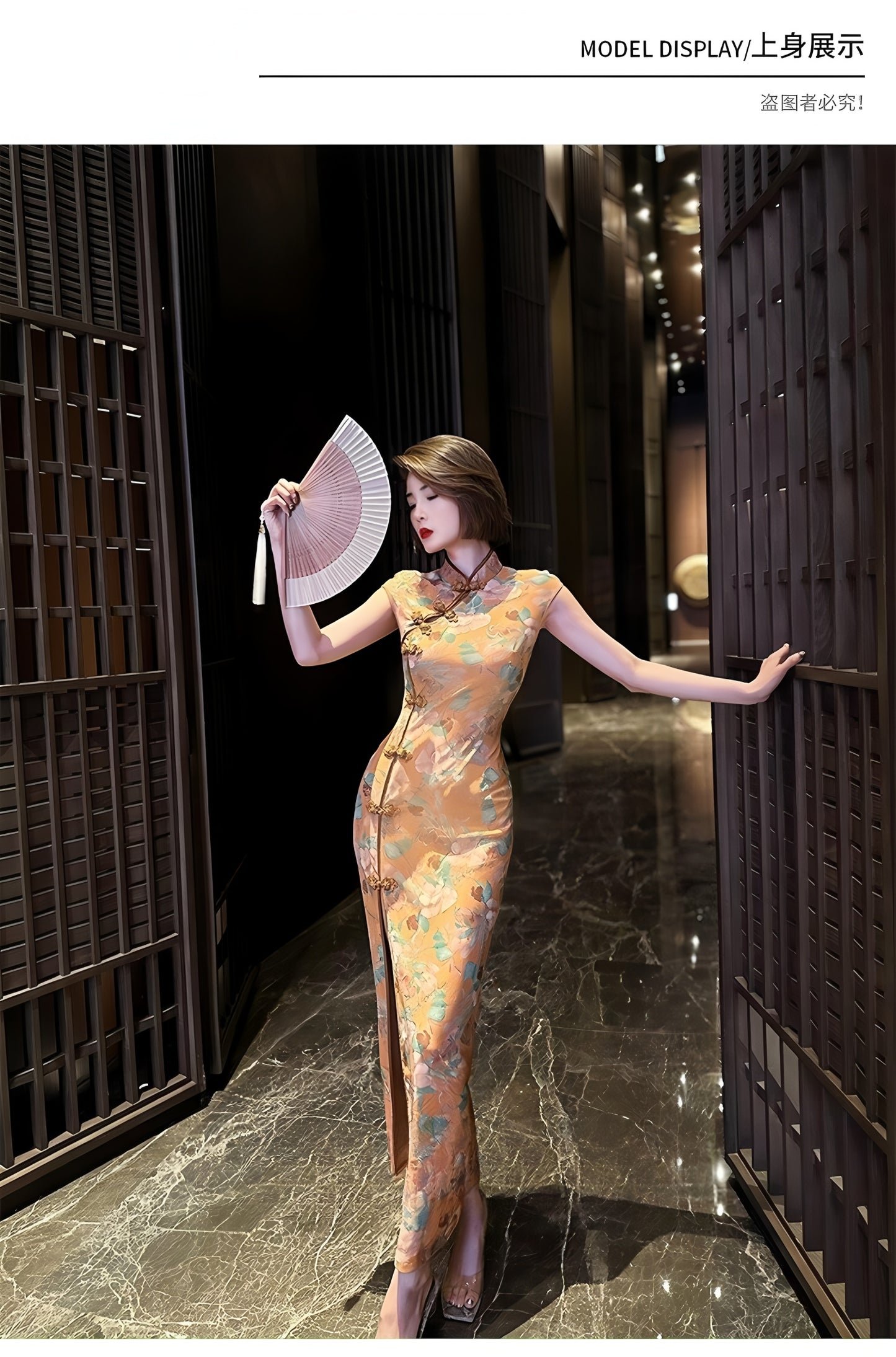 Gold-stamped printed retro cheongsam