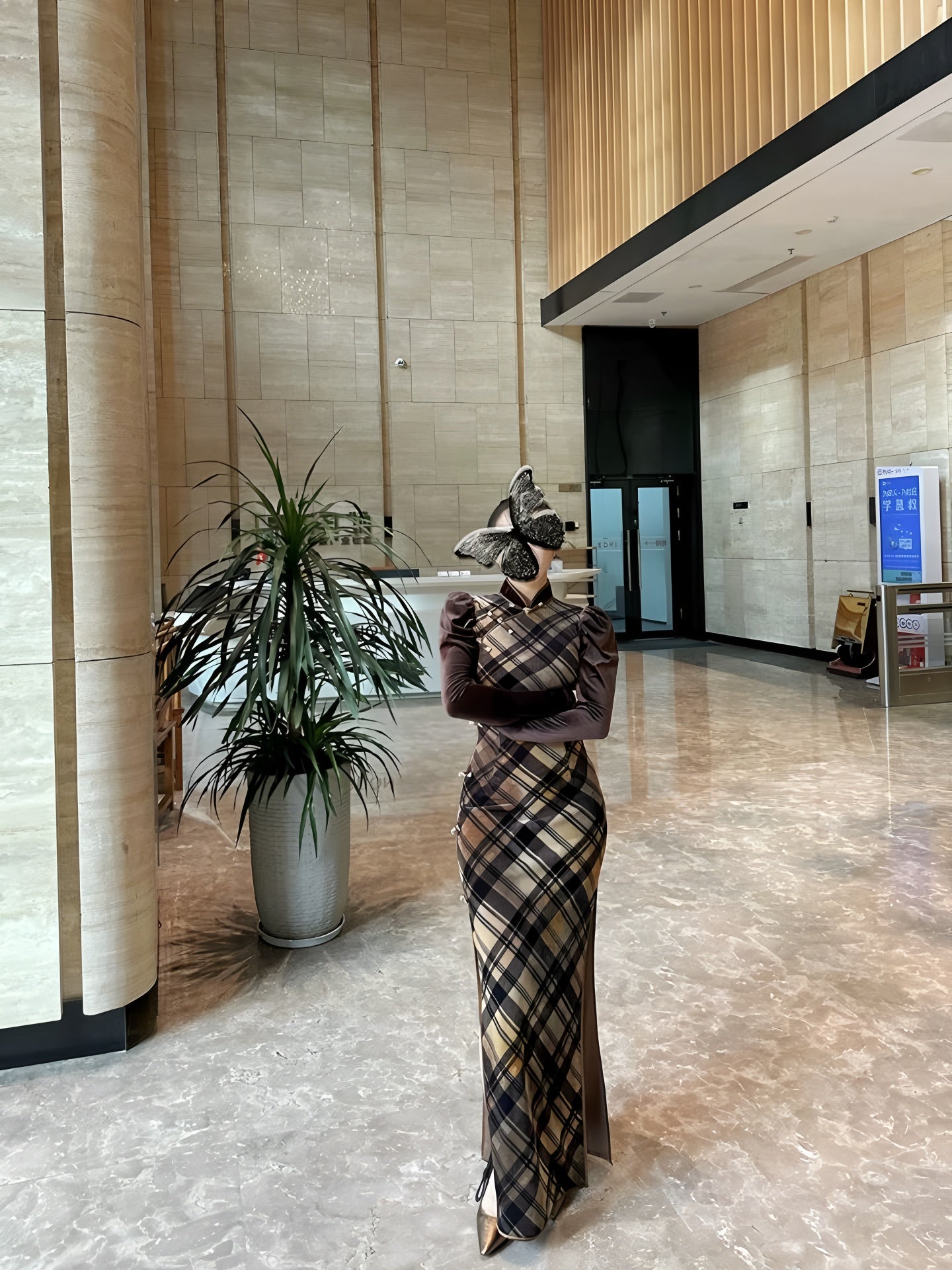 Retro plaid silk cheongsam