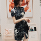 Blue Mini Cheongsam - Satin