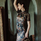Sexy cheongsam dress with lace sleeves. Fully lined. custom dress